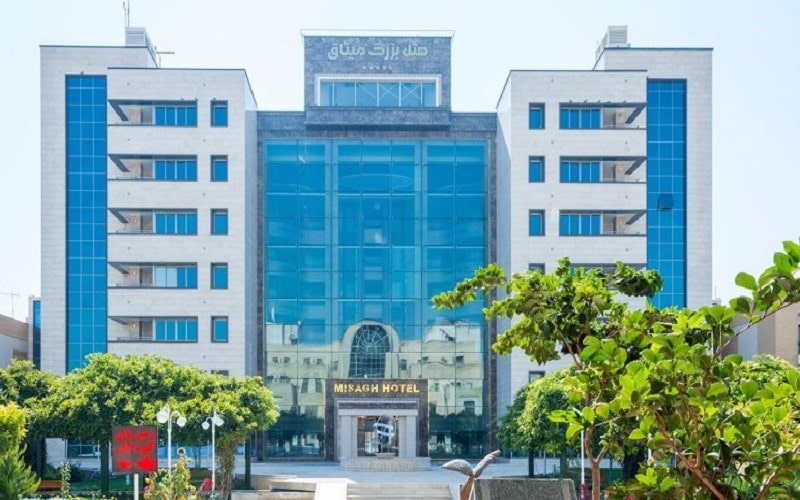 هتل بزرگ میثاق ملل مشهد