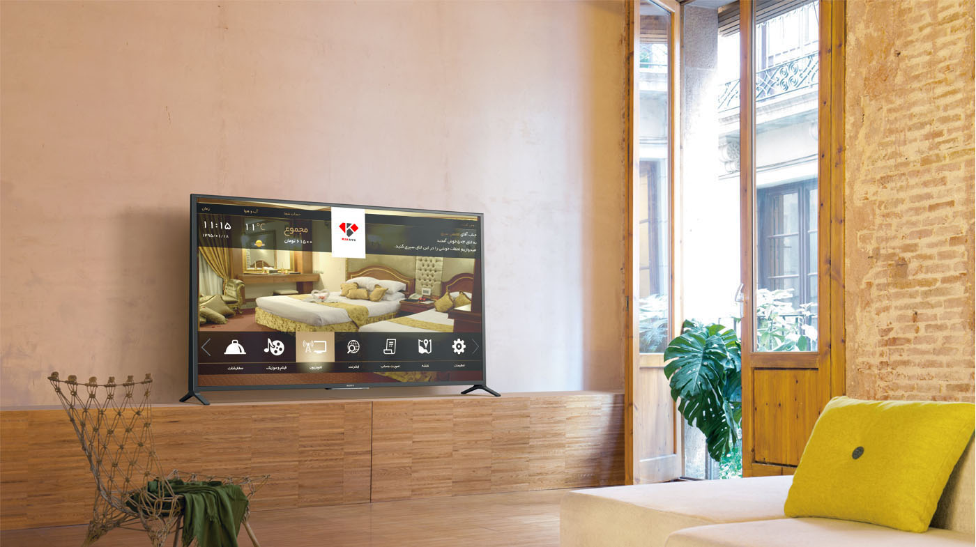 کیفیت، امنیت و کنترل کامل