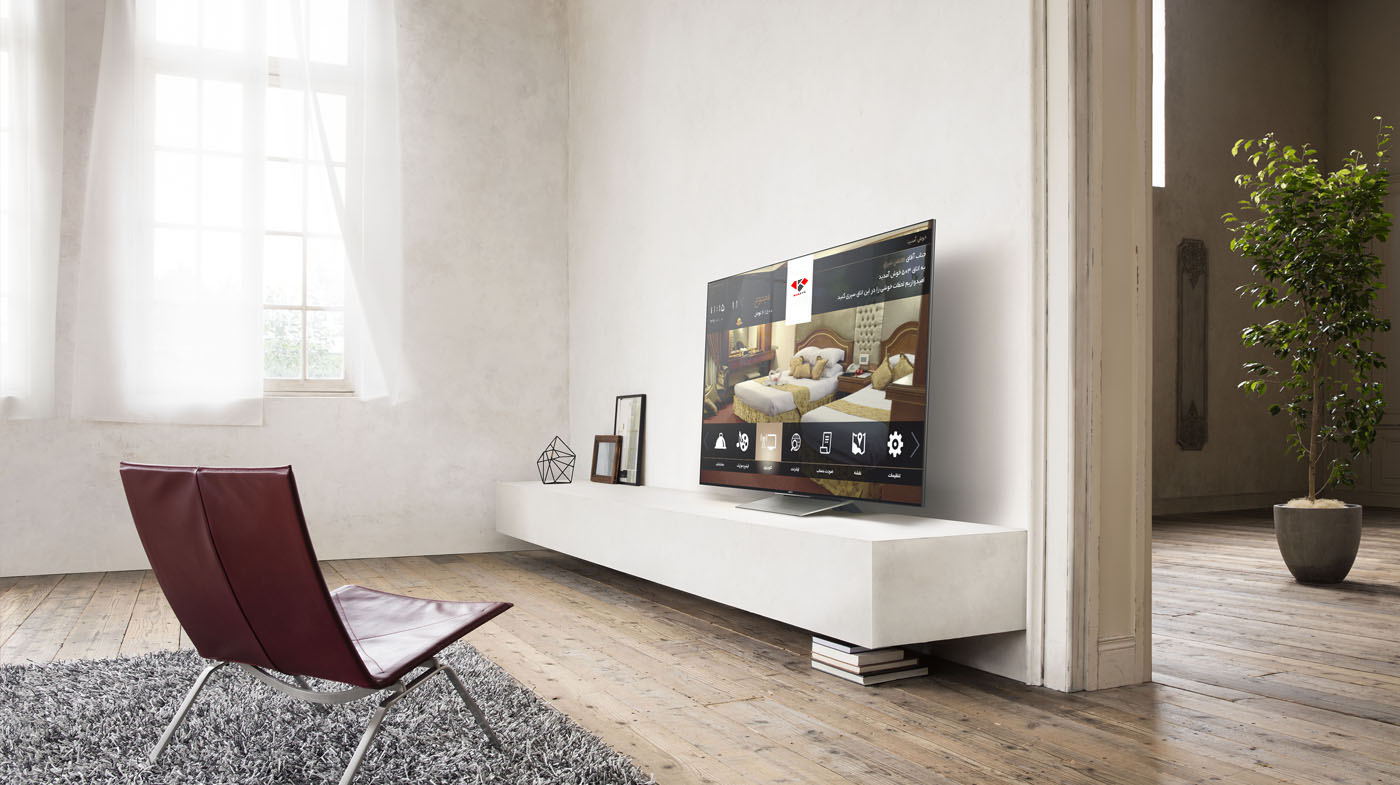 تجربه‌ای مدرن برای هتل ها و بیمارستان ها